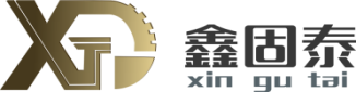 Quanzhou Gutai Machinery Equipment Co. , Ltd.